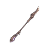 Aerial Rod II