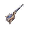 Gama Horn I