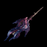 Hell Horn