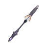 Luminous Blade II